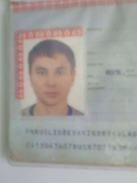 Игорь Лидяев, Богучаны, 38 лет, 2 ребенка. Ищу одну единственную