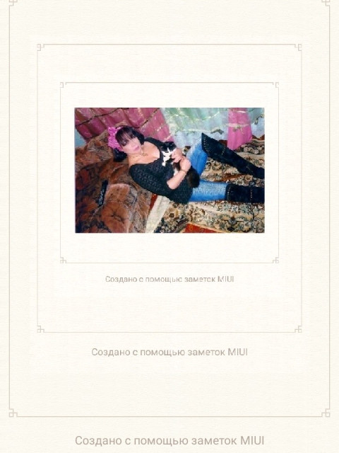 Лена, Россия, Екатеринбург, 68 лет. Познакомлюсь с мужчиной для брака и создания семьи. 
Аккуратно романтичный, заботливый. Высокий приятный...  Анкета 870298. 