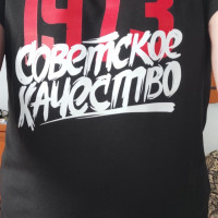 Александр, Россия, Краснодар, 52 года