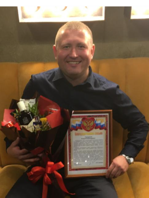 Алексей, Вологда, 47 лет, 1 фото. Сайт отцов-одиночек GdePapa.Ru