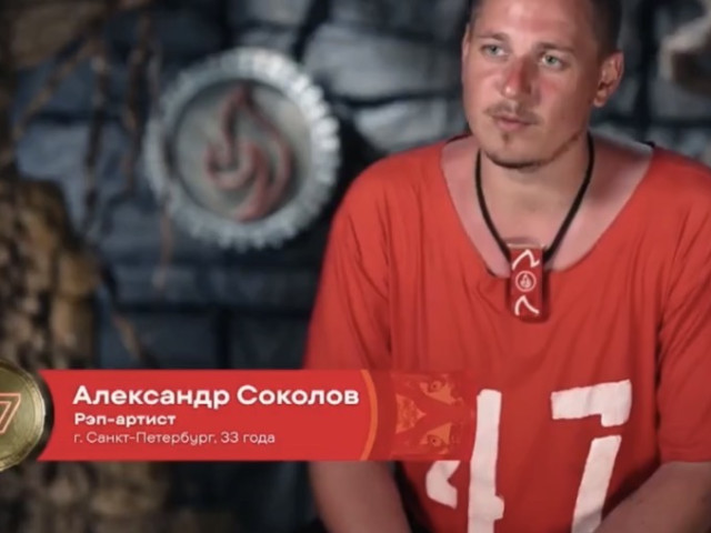 Александр, Россия, Санкт-Петербург. Фото на сайте ГдеПапа.Ру