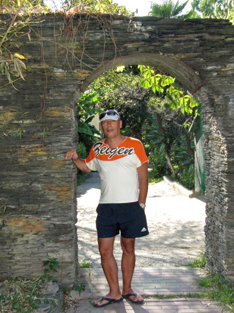 Андрей, Россия, Волгоград. Фото на сайте ГдеПапа.Ру