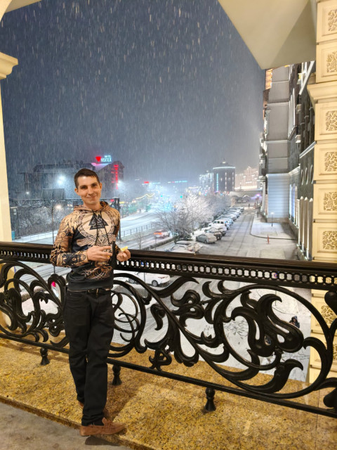 Mamlay, Россия, Сочи. Фото на сайте ГдеПапа.Ру