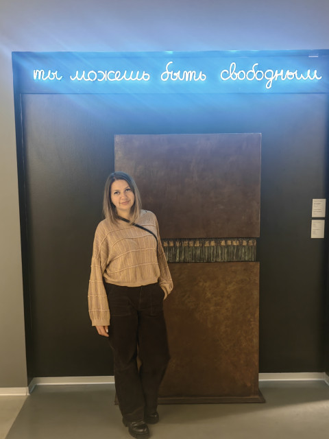 Анна Опоркова, Санкт-Петербург, м. Комендантский проспект. Фото на сайте ГдеПапа.Ру