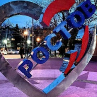 Андрей Русанов, Россия, Ростов-на-Дону, 38 лет