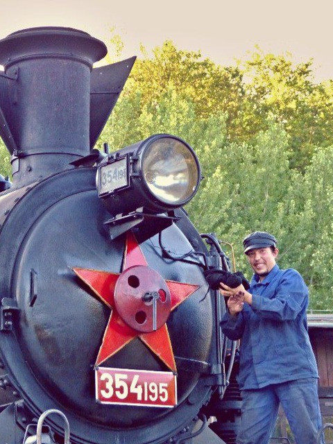 Мартин, Чехия, Пльзень. Фото на сайте ГдеПапа.Ру