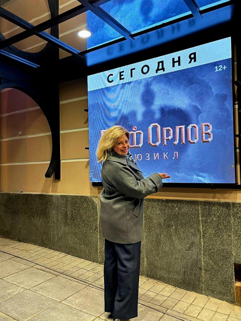 Наталья, Россия, Москва. Фото на сайте ГдеПапа.Ру