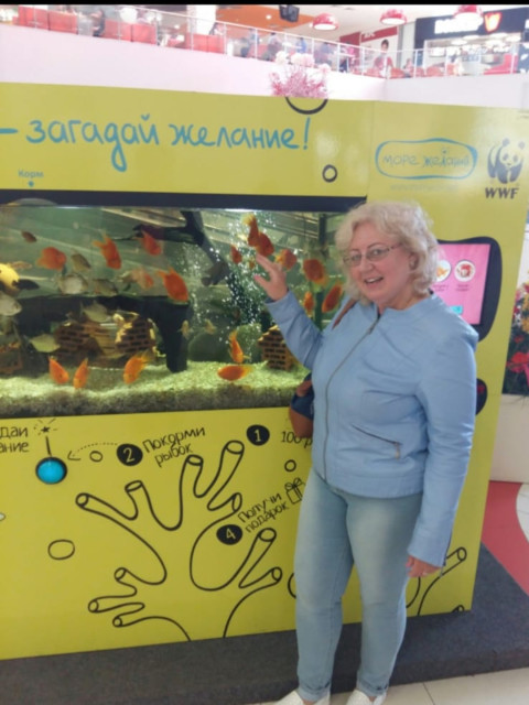 Ирина, Москва, м. Бунинская аллея, 64 года, 1 ребенок. Познакомлюсь с мужчиной для любви и серьезных отношений.  Анкета 872097. 