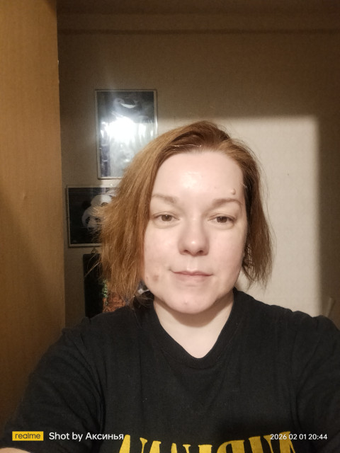 Оксана, Москва, м. Текстильщики. Фото на сайте ГдеПапа.Ру