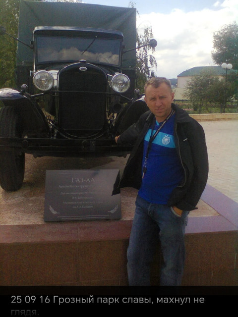 Олег, Россия, Луганск, 54 года, 1 ребенок. Познакомлюсь с женщиной для брака и создания семьи.  Анкета 872692. 