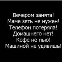 Мари, Россия, Нижний Новгород, 37 лет