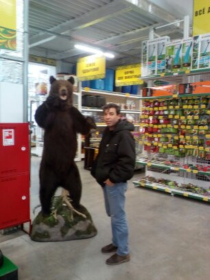 Дилмурад, Узбекистан, Наманган. Фото на сайте ГдеПапа.Ру