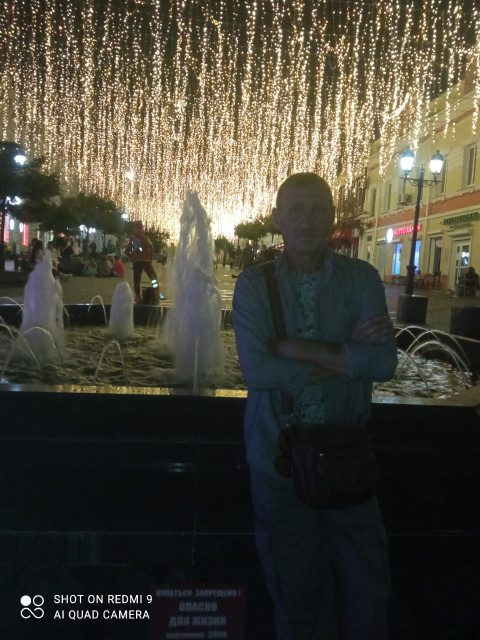 Валерий Горожанов, Россия, Киров. Фото на сайте ГдеПапа.Ру