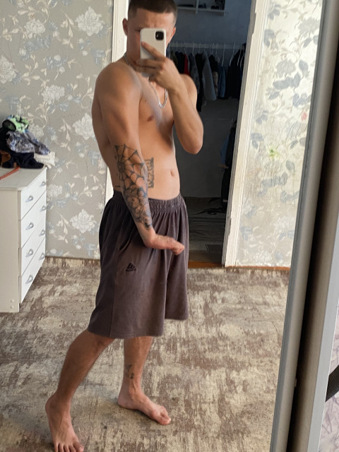 Никита, Россия, Москва. Фото на сайте ГдеПапа.Ру