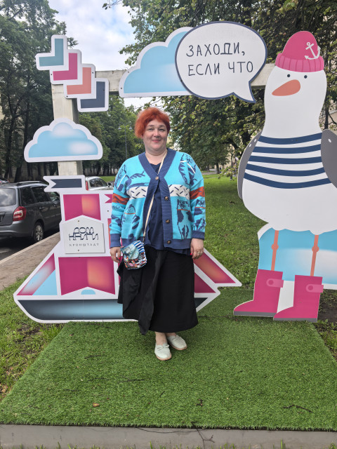 Юлия, Санкт-Петербург, м. Озерки. Фото на сайте ГдеПапа.Ру