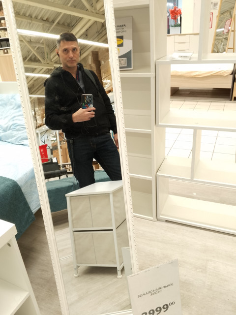 Сергей, Россия, Москва. Фото на сайте ГдеПапа.Ру