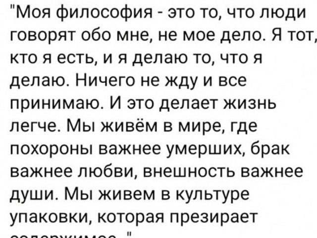 Вячеслав, Россия, Санкт-Петербург. Фото на сайте ГдеПапа.Ру