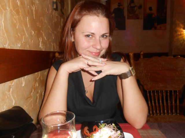 Екатерина, Россия, Москва. Фото на сайте ГдеПапа.Ру