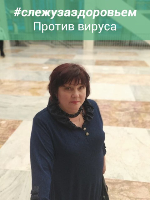 Елена, Москва, 57 лет, 2 ребенка. Познакомлюсь с мужчиной для любви и серьезных отношений, брака и создания семьи.  Анкета 874632. 