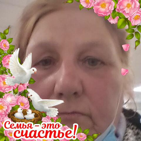 Нина Сахновская, Россия, Алейск, 67 лет, 1 ребенок. Ищу: Не пьющего желательно не курящего мужчину знающего мужские дела строитель  Анкета 875154. 