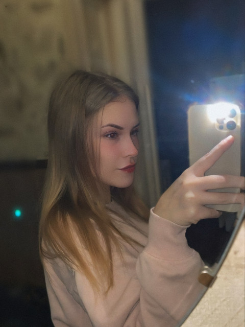 Екатерина, Россия, Москва. Фото на сайте ГдеПапа.Ру