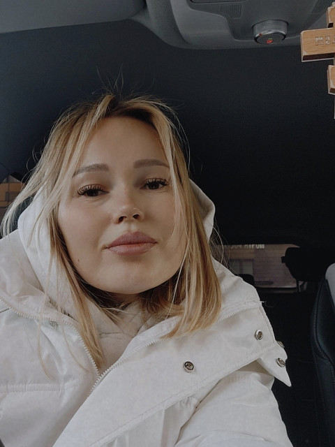 Надежда, Россия, Москва. Фото на сайте ГдеПапа.Ру