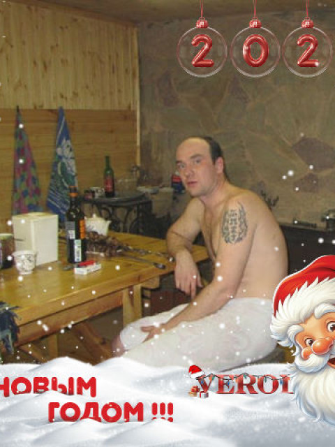 Иван, Нововоронеж, 44 года, 2 ребенка, 1 фото. Он ищет её: женщину для любви и серьезных отношений, брака и создания семьи.  Анкета 875370. 