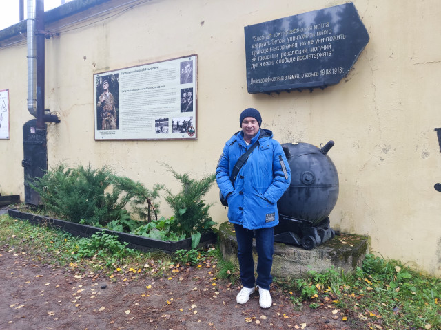 Сергей, Россия, Москва. Фото на сайте ГдеПапа.Ру