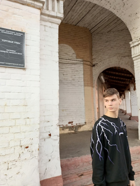 Юрий, Москва, м. Некрасовка, 20 лет. Познакомлюсь с девушкой для любви и серьезных отношений, брака и создания семьи, воспитания детей, рождения...  Анкета 875661. 