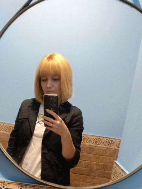 Александра, Россия, Екатеринбург. Фото на сайте ГдеПапа.Ру