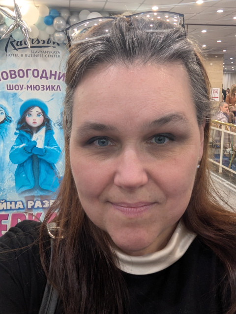 Галина, Россия, Москва. Фото на сайте ГдеПапа.Ру