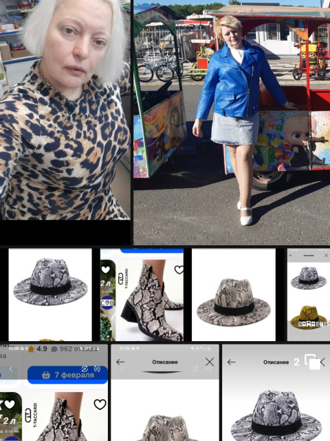 Ольга, Россия, Самара, 51 год, 2 ребенка. Познакомлюсь с мужчиной для любви и серьезных отношений, брака и создания семьи.  Анкета 876431. 