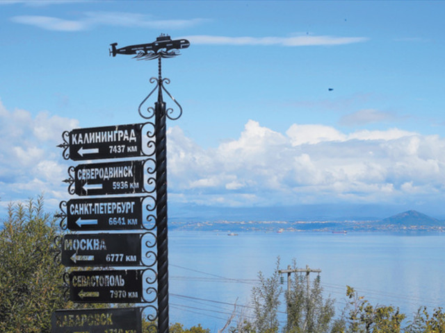 Николай, Москва, м. Ясенево. Фото на сайте ГдеПапа.Ру