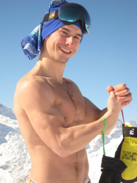 Николай, Москва, м. Ясенево. Фото на сайте ГдеПапа.Ру