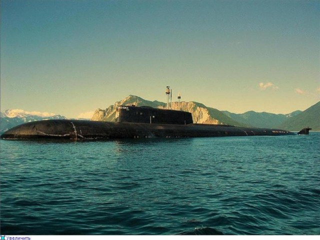 Николай, Москва, м. Ясенево. Фото на сайте ГдеПапа.Ру