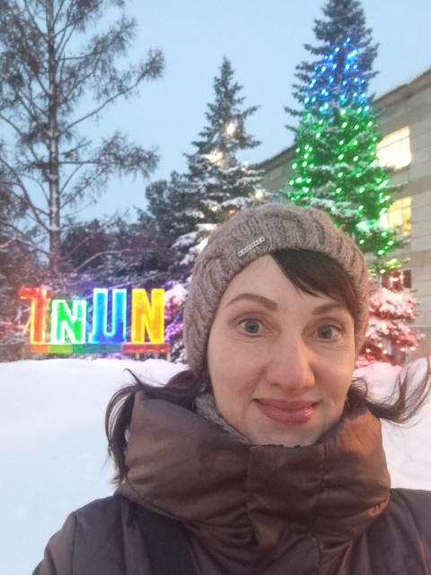 Катена, Россия, Новосибирск. Фото на сайте ГдеПапа.Ру