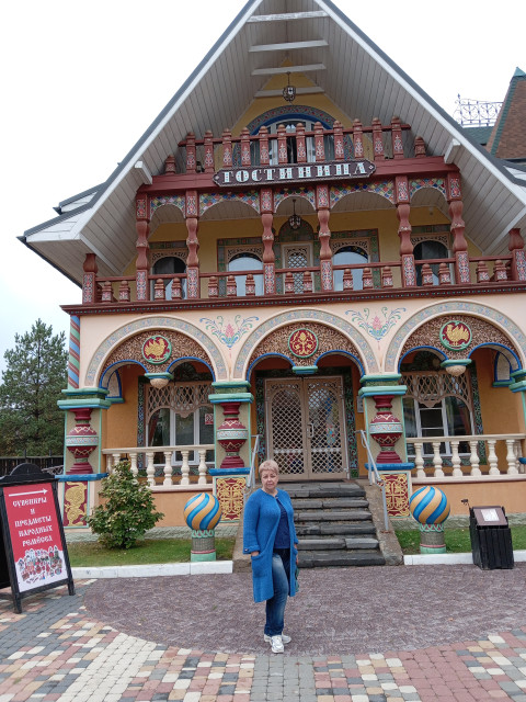 Валентина, Россия, Москва. Фото на сайте ГдеПапа.Ру