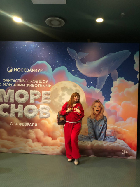 Svetlana Ileeva, Россия, Москва. Фото на сайте ГдеПапа.Ру