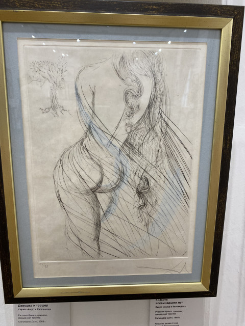 Регина, Санкт-Петербург, м. Выборгская, 33 года, 1 ребенок. Познакомлюсь с мужчиной для дружбы и общения.  Анкета 877221. 