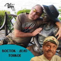 Николай, Россия, иваново, 56 лет