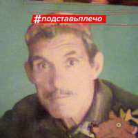 Саид Гадолиев, Таджикистан, Хорог, 54