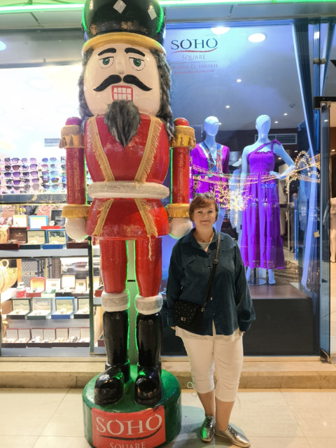 Юлия, Россия, Москва. Фото на сайте ГдеПапа.Ру