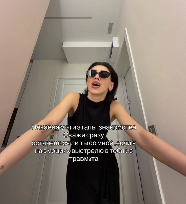 Стреляй так, чтоб не встать никогда))