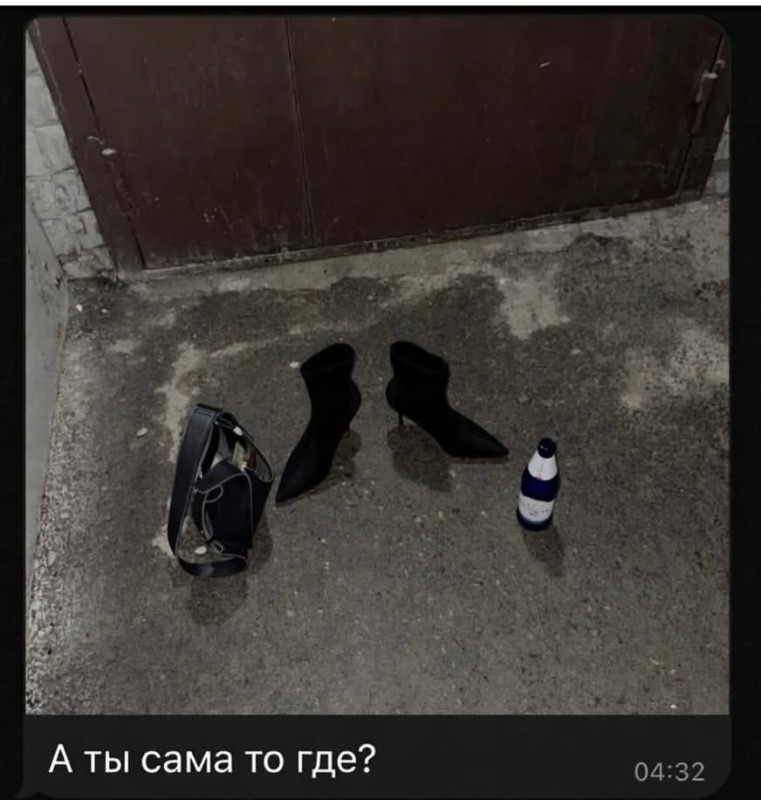 Припарковалась))