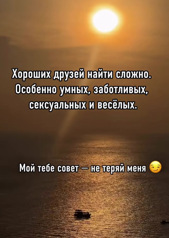 Факт))