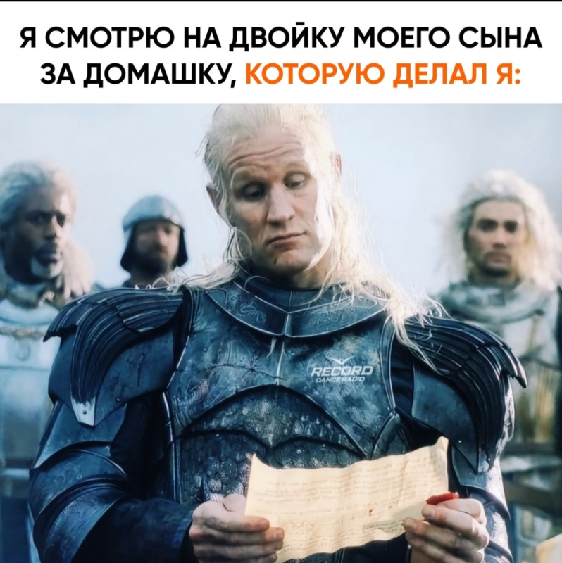 Скоро скоро
