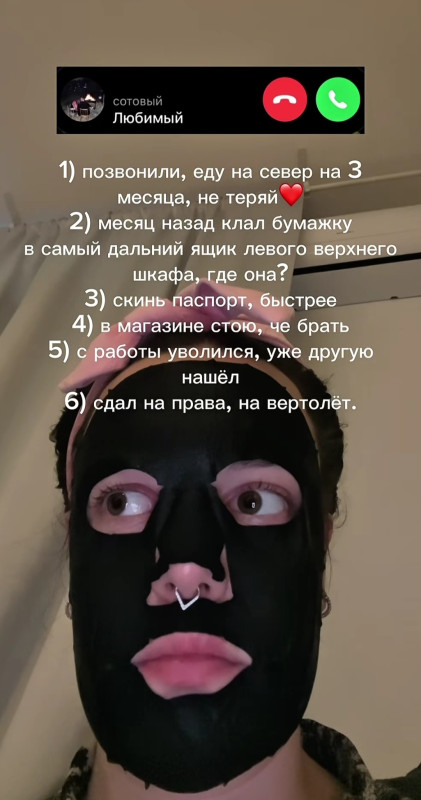 Тип какой-то)))