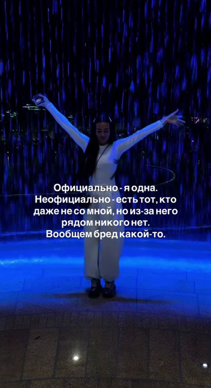 Кажется это про гиперфикс по-новому)