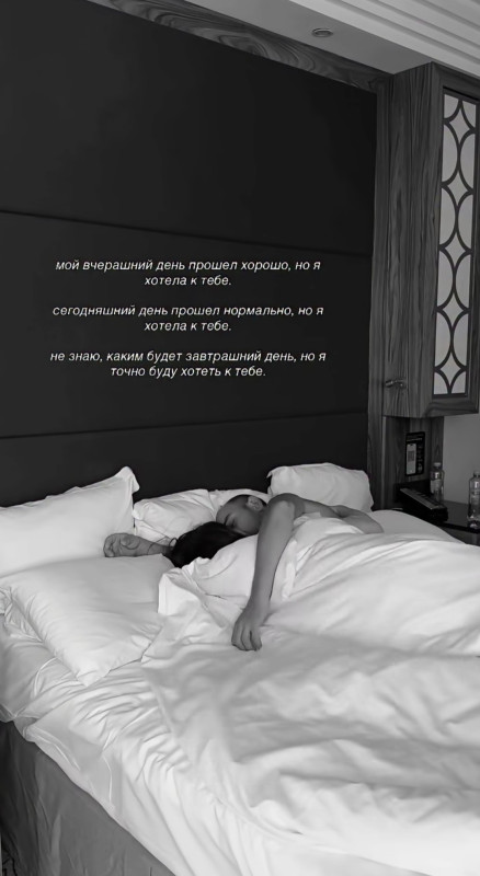 Сяськимасяськи)