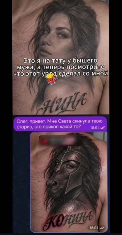 Хоть не свинина)))